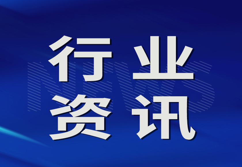 行业资讯 | 移动手机，老年人智能化的需求！